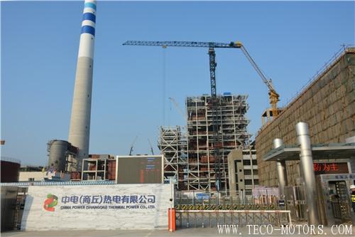 【電廠】商丘民生熱電工程1號機組鍋爐水壓試驗一次成功